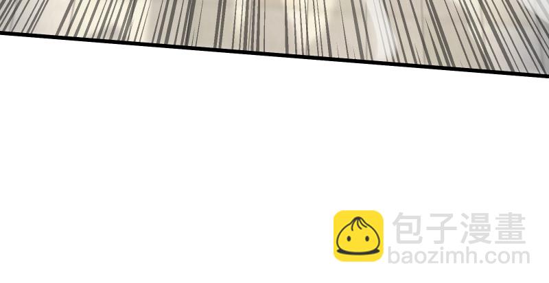 笑傲江湖 - 第一百四十五話 請君上崗(1/3) - 1