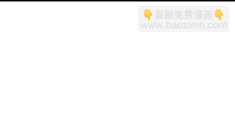 笑傲江湖 - 第一百四十五話 請君上崗(2/3) - 6