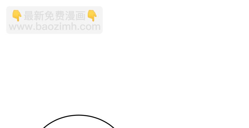 笑傲江湖 - 第一百四十五話 請君上崗(2/3) - 2