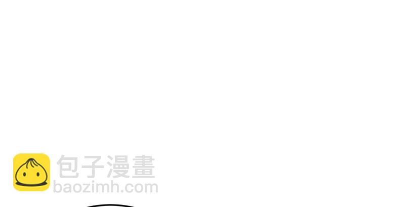 笑傲江湖 - 第一百四十五話 請君上崗(2/3) - 6