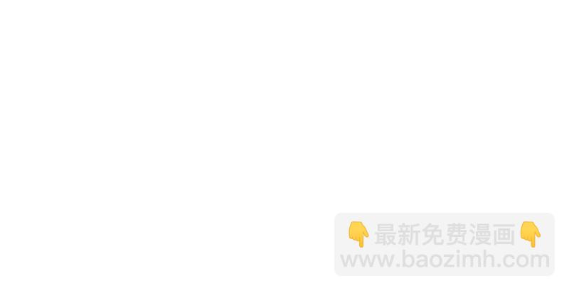 笑傲江湖 - 第一百四十五話 請君上崗(2/3) - 1