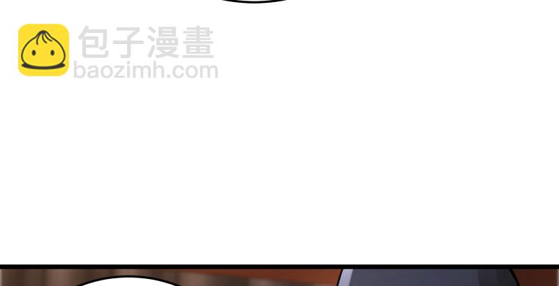 笑傲江湖 - 第一百四十五話 請君上崗(2/3) - 4