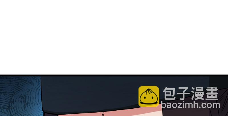 笑傲江湖 - 第一百四十五話 請君上崗(2/3) - 5