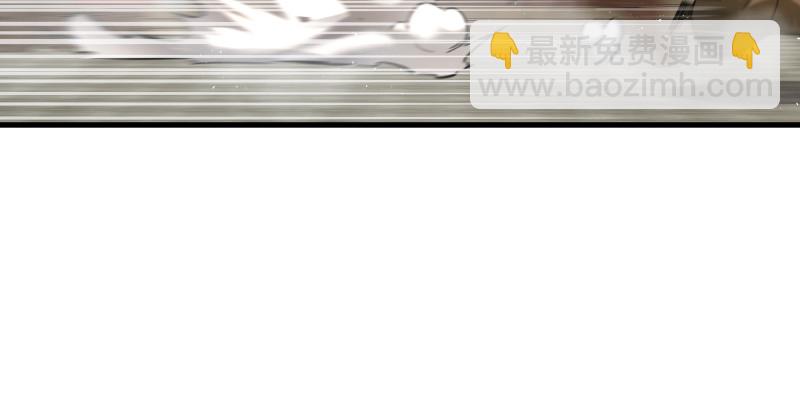 笑傲江湖 - 第一百四十五話 請君上崗(1/3) - 1