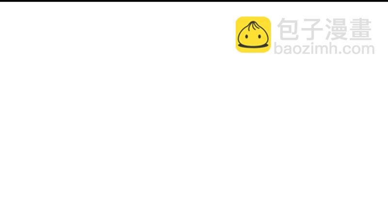 笑傲江湖 - 第一百四十五話 請君上崗(2/3) - 5