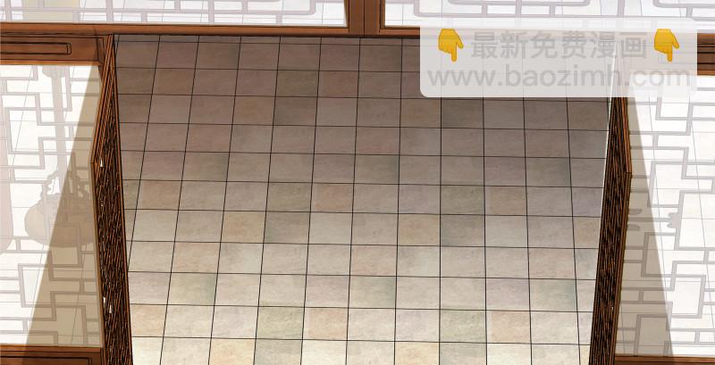 笑傲江湖 - 第一百四十五話 請君上崗(2/3) - 7