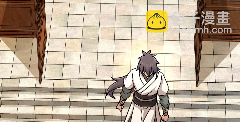 笑傲江湖 - 第一百四十五話 請君上崗(2/3) - 8