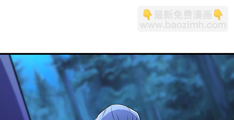 笑傲江湖 - 第一百四十七話 教主之謀(1/2) - 2