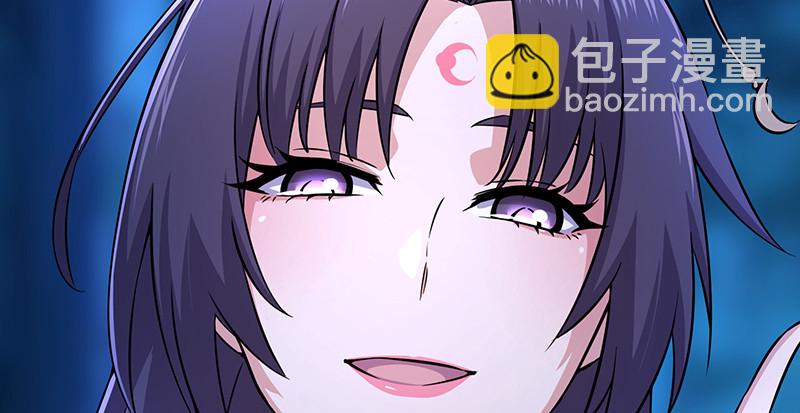 笑傲江湖 - 第一百四十七話 教主之謀(1/2) - 5