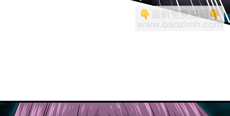 笑傲江湖 - 第一百四十七話 教主之謀(1/2) - 2