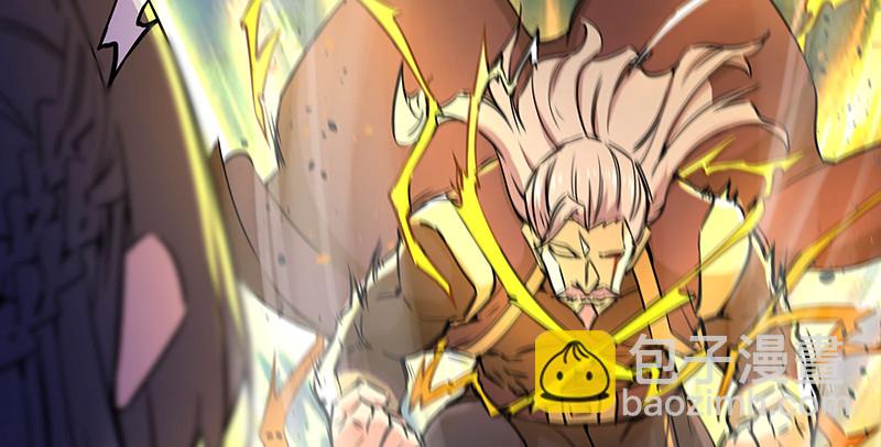 笑傲江湖 - 第一百四十七話 教主之謀(1/2) - 8