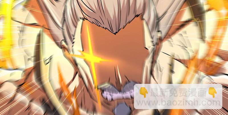 笑傲江湖 - 第一百四十七話 教主之謀(2/2) - 6