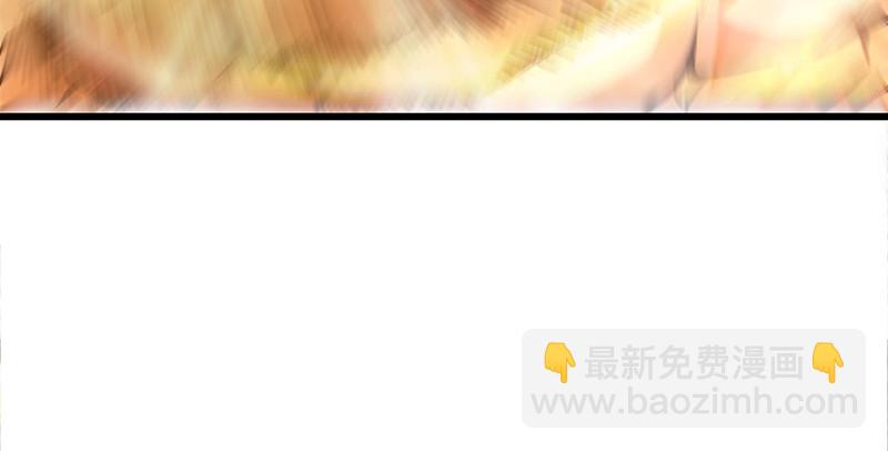 笑傲江湖 - 第一百四十七話 教主之謀(2/2) - 7