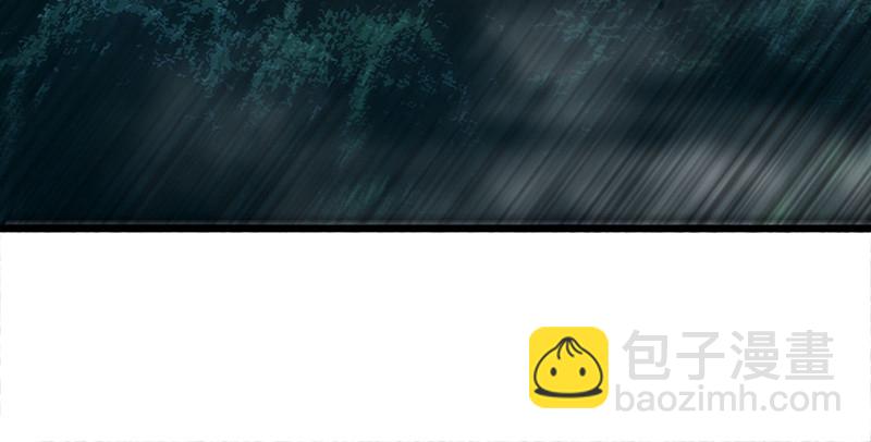 笑傲江湖 - 第一百四十七話 教主之謀(2/2) - 3