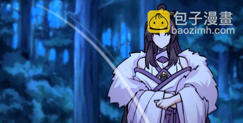 笑傲江湖 - 第一百四十七話 教主之謀(2/2) - 7