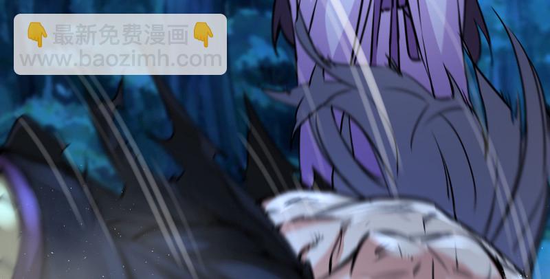 笑傲江湖 - 第一百四十七話 教主之謀(2/2) - 8