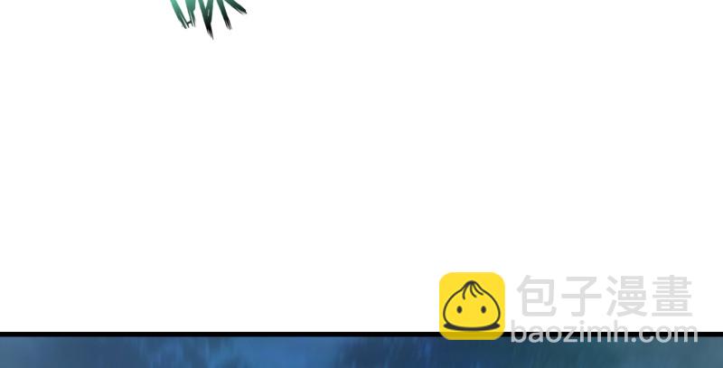 笑傲江湖 - 第一百四十七話 教主之謀(2/2) - 5