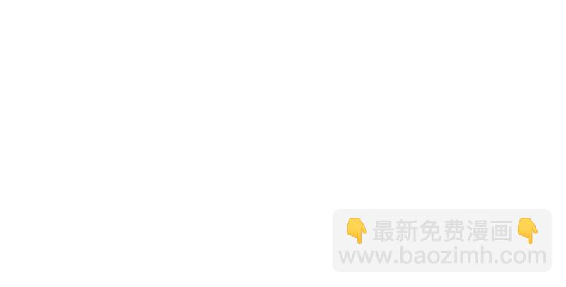 笑傲江湖 - 第一百四十七話 教主之謀(2/2) - 3