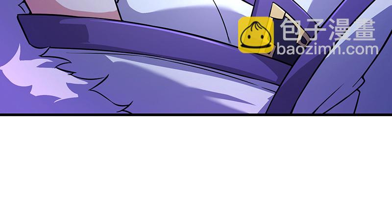 笑傲江湖 - 第一百四十七話 教主之謀(1/2) - 1