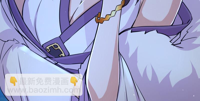 笑傲江湖 - 第一百四十七話 教主之謀(2/2) - 1