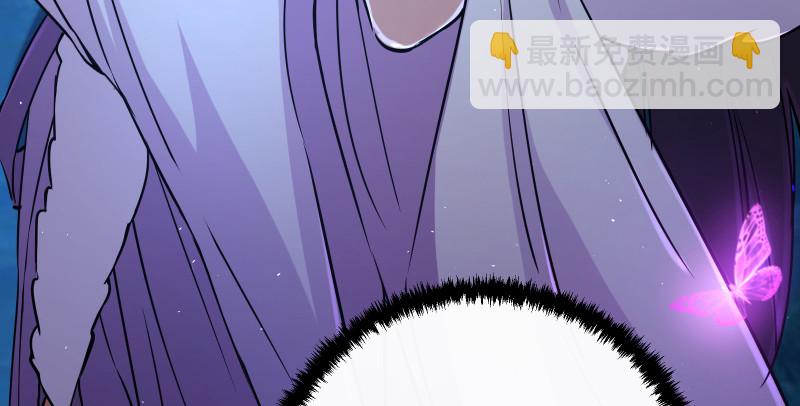 笑傲江湖 - 第一百四十七話 教主之謀(2/2) - 2