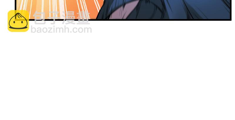 笑傲江湖 - 第一百三十六話 被擄(3/3) - 6