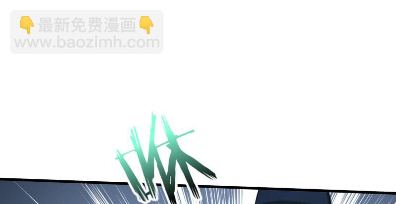 笑傲江湖 - 第一百三十六話 被擄(3/3) - 1