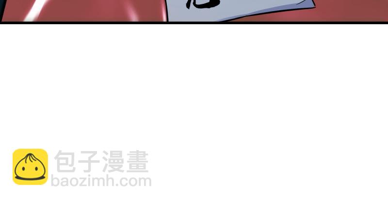 笑傲江湖 - 第一百三十六話 被擄(3/3) - 2