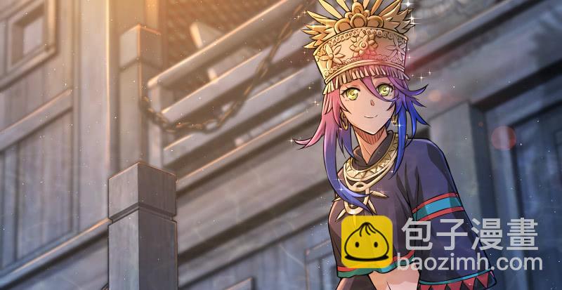 笑傲江湖 - 第一百三十六話 被擄(3/3) - 1