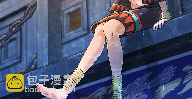 笑傲江湖 - 第一百三十六話 被擄(3/3) - 2