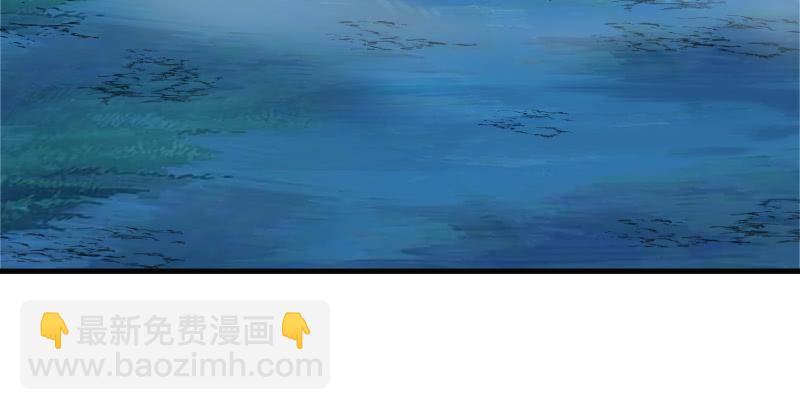 笑傲江湖 - 第一百三十六話 被擄(1/3) - 3