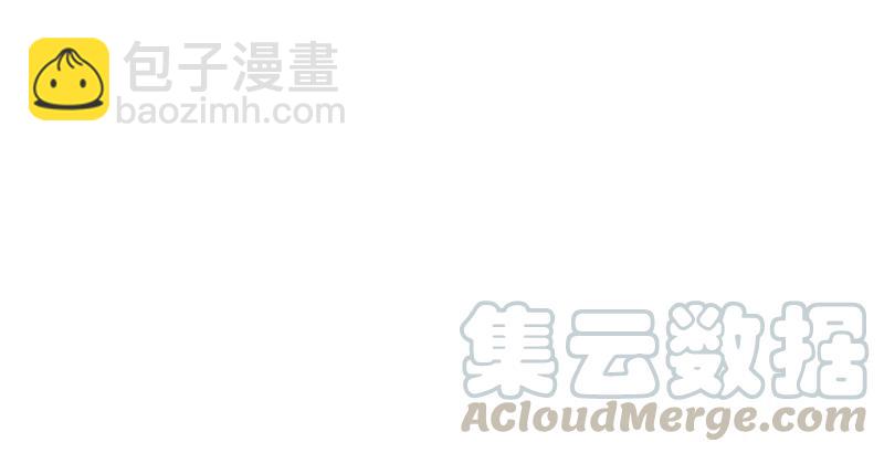 笑傲江湖 - 第一百三十六話 被擄(1/3) - 7