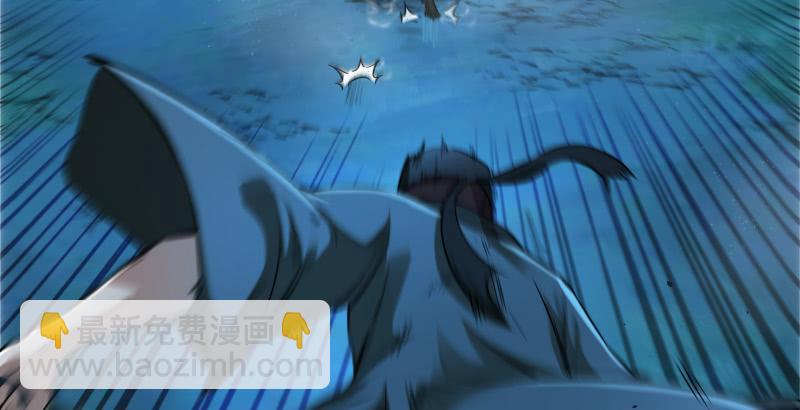 笑傲江湖 - 第一百三十六話 被擄(1/3) - 1