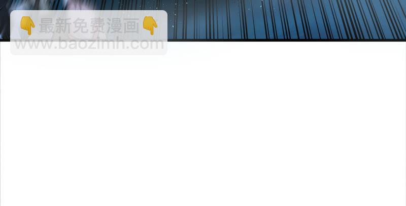 笑傲江湖 - 第一百三十六話 被擄(1/3) - 8