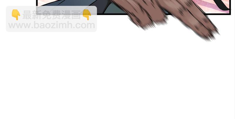 笑傲江湖 - 第一百三十六話 被擄(1/3) - 2