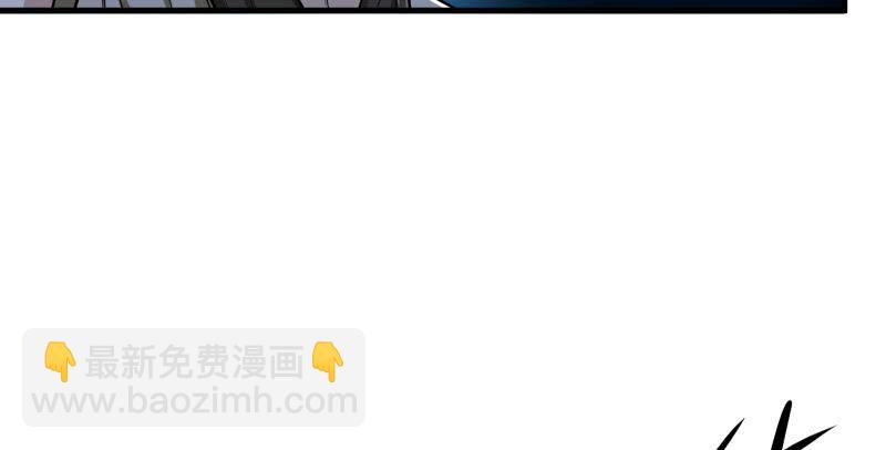 笑傲江湖 - 第一百三十六話 被擄(1/3) - 1