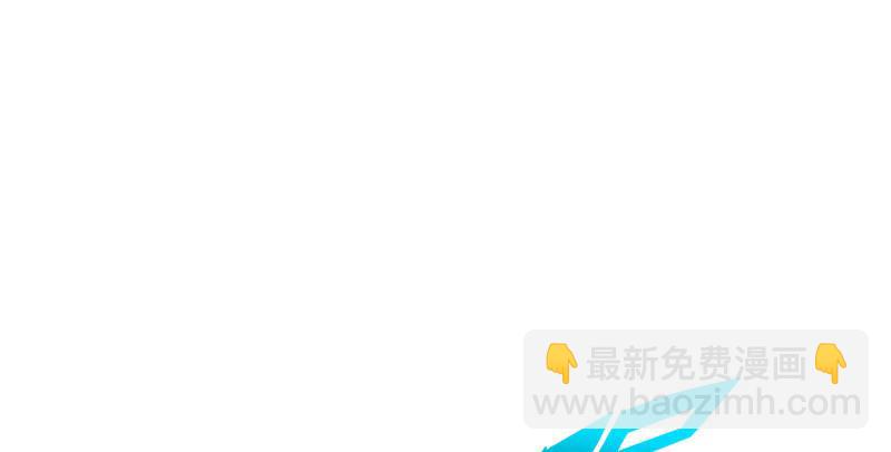 笑傲江湖 - 第一百三十六話 被擄(2/3) - 7