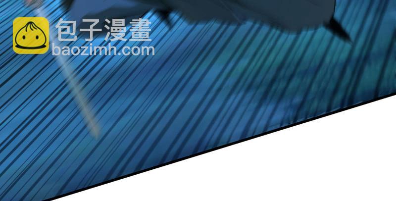 笑傲江湖 - 第一百三十六話 被擄(2/3) - 2