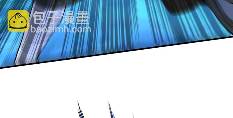 笑傲江湖 - 第一百三十六話 被擄(2/3) - 4