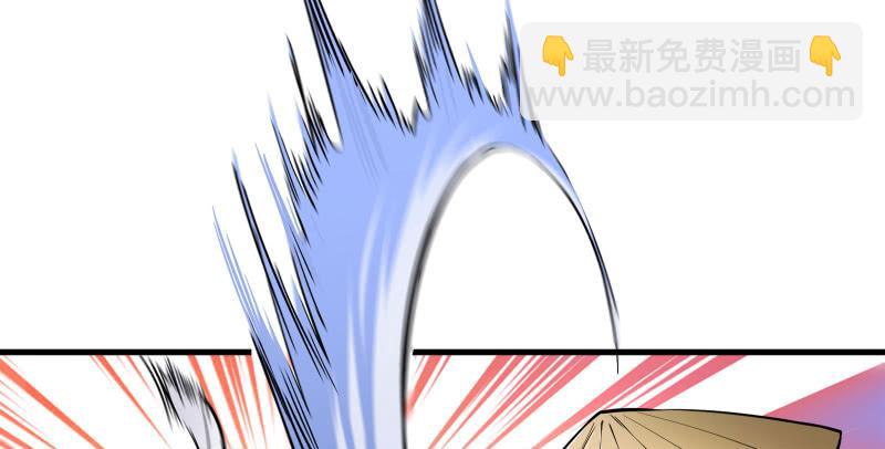 笑傲江湖 - 第一百三十六話 被擄(2/3) - 5