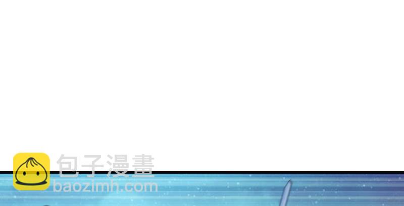 笑傲江湖 - 第一百三十六話 被擄(2/3) - 8