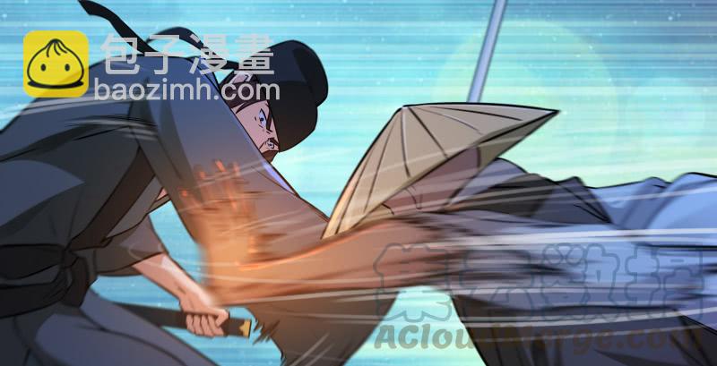 笑傲江湖 - 第一百三十六話 被擄(2/3) - 1