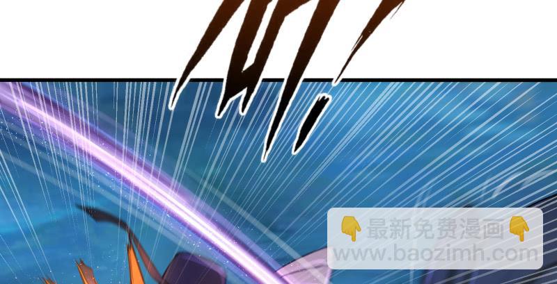 笑傲江湖 - 第一百三十六話 被擄(2/3) - 4