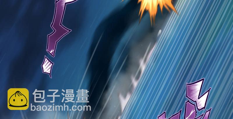 笑傲江湖 - 第一百三十六話 被擄(2/3) - 8