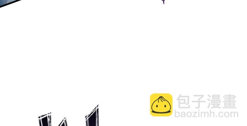 笑傲江湖 - 第一百三十六話 被擄(2/3) - 2