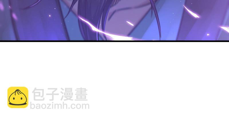 笑傲江湖 - 第一百三十六話 被擄(2/3) - 7