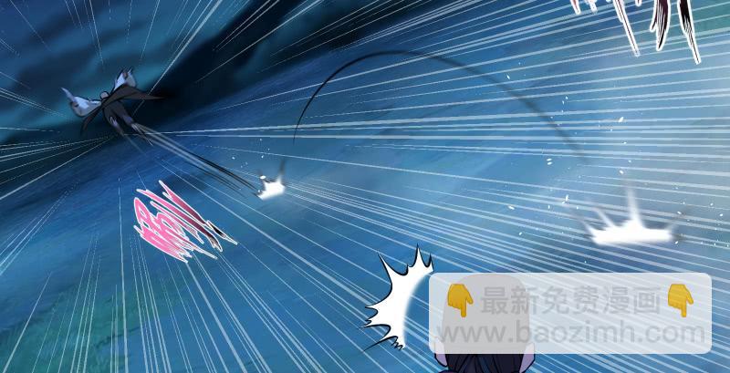 笑傲江湖 - 第一百三十六話 被擄(2/3) - 6