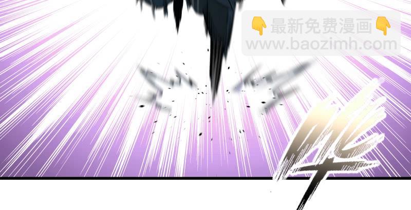 笑傲江湖 - 第一百三十六話 被擄(2/3) - 2