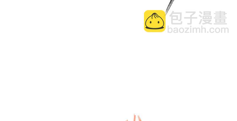 笑傲江湖 - 第一百三十六話 被擄(2/3) - 3