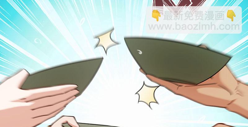 笑傲江湖 - 第一百四十九話 雙熊釋俘(3/3) - 5